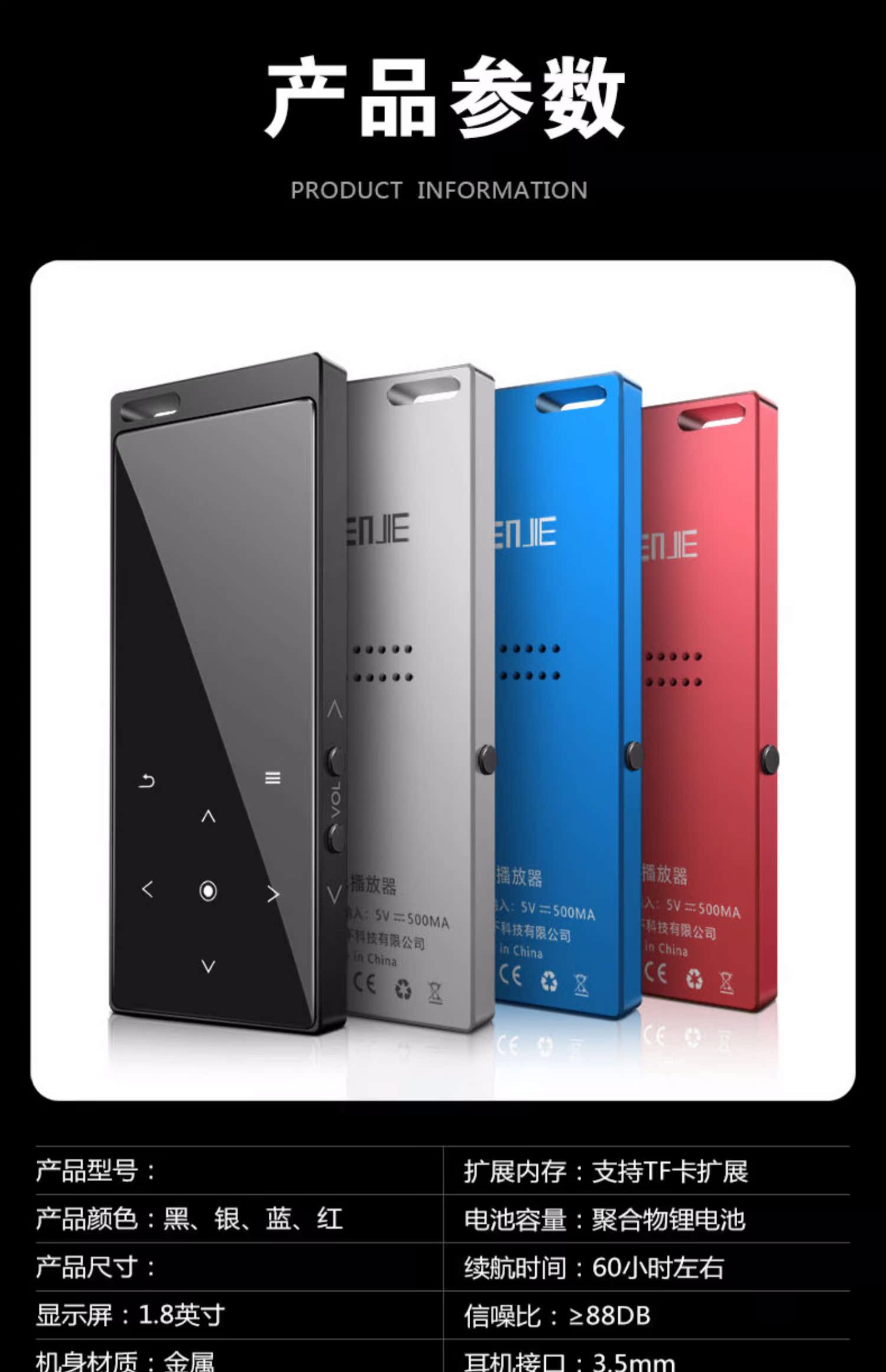 máy nghe nhạc ruizu Bluetooth bên ngoài máy nghe nhạc mp3 Bingjie mini student mp4 màn hình cảm ứng siêu mỏng màn hình lớn Sách điện tử Walkman - Máy nghe nhạc mp3 máy mp3 nghe nhạc