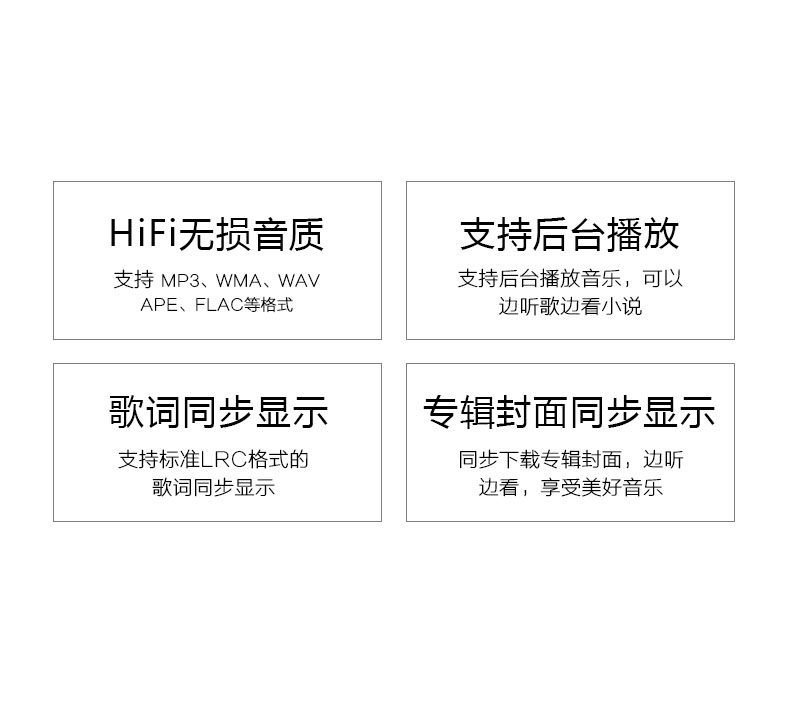 Bluetooth bên ngoài máy nghe nhạc mp3 Bingjie mini student mp4 màn hình cảm ứng siêu mỏng màn hình lớn Sách điện tử Walkman - Máy nghe nhạc mp3 máy nghe nhạc mp3 có bluetooth