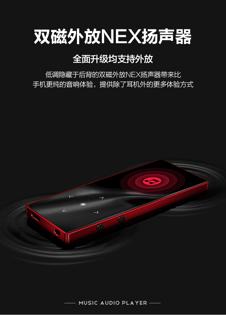 Trình phát Bluetooth mp3mp4 bên ngoài Học sinh nhỏ nhạc thẻ siêu mỏng Màn hình cảm ứng Walkman nghe Bluetooth - Máy nghe nhạc mp3 máy nghe nhạc android