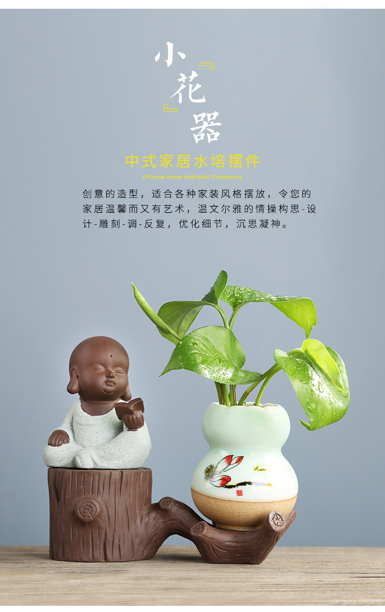 Sáng tạo xanh củ cải gốm thủy canh bình trang trí bàn trà cát tím nhỏ tu sĩ cắm hoa chậu trang trí nhà Zen - Vase / Bồn hoa & Kệ bình trồng cây thủy sinh