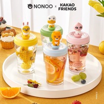 NONOO × KAKAO FRIENDS Accompanying Cup Straw Cup Cold-Extraction Cup Cartoon Childrens Water Cup Stirring Mug
