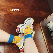 Happy brother wall crack recommendation: lightning beast SHANDIANSHOU fun socks pure cotton deodorant sweat absorption breathable