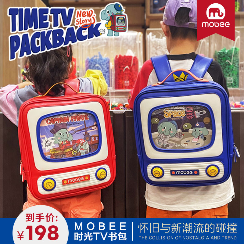 MOBEE Mobei Primary School School Bag Boys Girls Gift Children Cartoon Cute Ridge Protector Lightweight Backpack