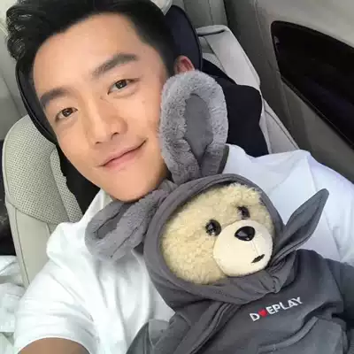 GOC IN C co-branded DUEPLAY Zheng Kai rabbit bear hot water bottle Safety explosion-proof hand warmer Rechargeable electric hand warmer