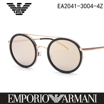 Armani Armani sunglasses men and women sunglasses plate vintage sunglasses EA2041