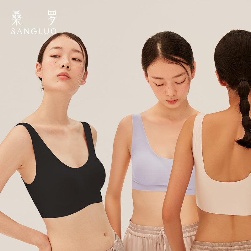 Beautiful Skin Without Restraint』Sangluo Mulberry Silk Size-Free Underwear Vest-Style Small Chest Wireless Bra