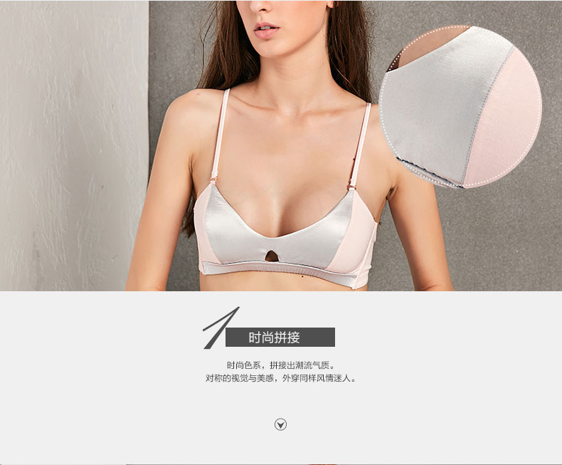 桑罗 bralette | Dâu tằm tơ không có vòng thép áo ngực mỏng sexy đồ lót thoải mái cô gái vẻ đẹp trở lại áo ngực