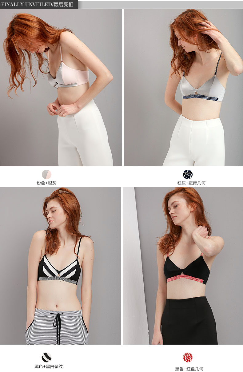 桑罗 bralette | Dâu tằm tơ không có vòng thép áo ngực mỏng sexy đồ lót thoải mái cô gái vẻ đẹp trở lại áo ngực