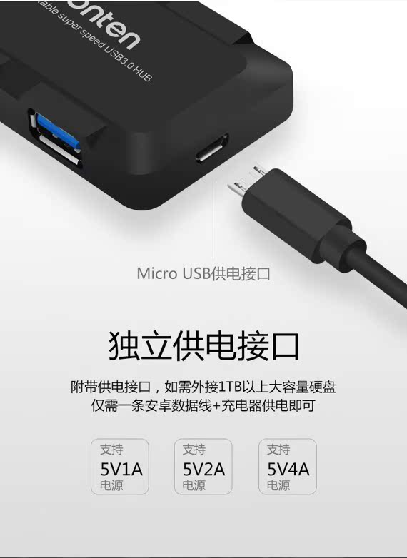 Bộ chia USB Teng Teng một cho bốn máy tính mở rộng tốc độ cao HUB đa giao diện với trung tâm cổng nguồn - USB Aaccessories quạt mini để bàn sạc pin
