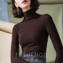 The Ballroom Dancing Latin Dance National Label Power Long Sleeves Autumn winter Two-side suede Clothes Morden choreography woman high collar plus suede