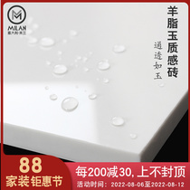 True amniotic jade texture Guangdong Foshan Wenzhou Marble tile white living room floor tile bathroom toilet