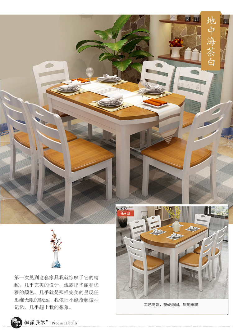 Đồ nội thất cong mới thực tế mô hình bàn nổ hiện đại thời trang gấp kính thiên văn gấp bàn nhà bàn ăn và ghế kết hợp - Bộ đồ nội thất nội thất thông minh