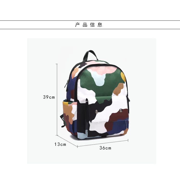 FREEIN2019 mùa thu mới in túi ngụy trang ba lô retro hip hop đường phố nam và nữ hoang dã - Ba lô balo da đựng laptop