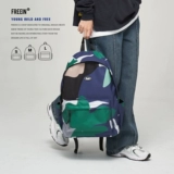 Рюкзак, ноутбук для школьников, трендовый ранец для раннего возраста