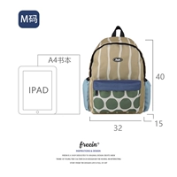 Сопоставление цвета B-M Code Spot