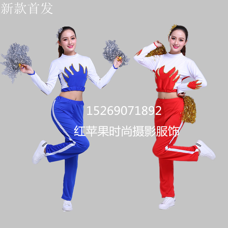 Adult cheerleading performance clothes aerobics cheerleading group performance clothes middle school sports long sleeve gymnastics suit