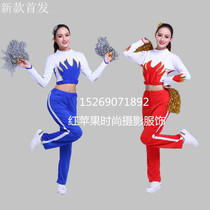 Adult cheerleading performance clothes aerobics cheerleading group performance clothes middle school sports long sleeve gymnastics suit