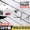 Slotted plate hat stand Hat display stand Slotted plate hook display stand Circle hat stand Support frame Hat stand Hat holder 10pcs