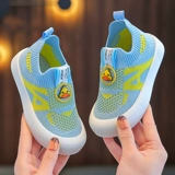 Детские нескользящие универсальные дышащие туфли для девочек, мягкая подошва