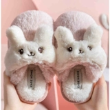 Детские тапочки, зимняя милая нескользящая обувь, флисовые удерживающие тепло туфли