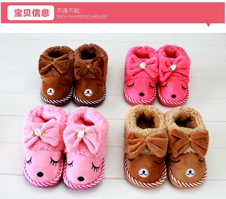 Chaussons enfants en coton pour hiver - semelle tendon - Ref 1005993 Image 12