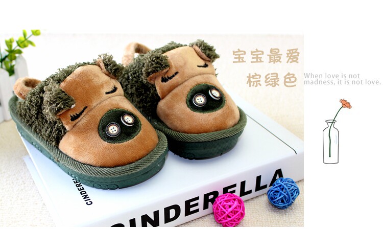 Chaussures enfants en coton pour hiver - Ref 1038757 Image 11