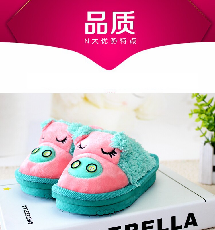 Chaussures enfants en coton pour hiver - Ref 1038757 Image 14