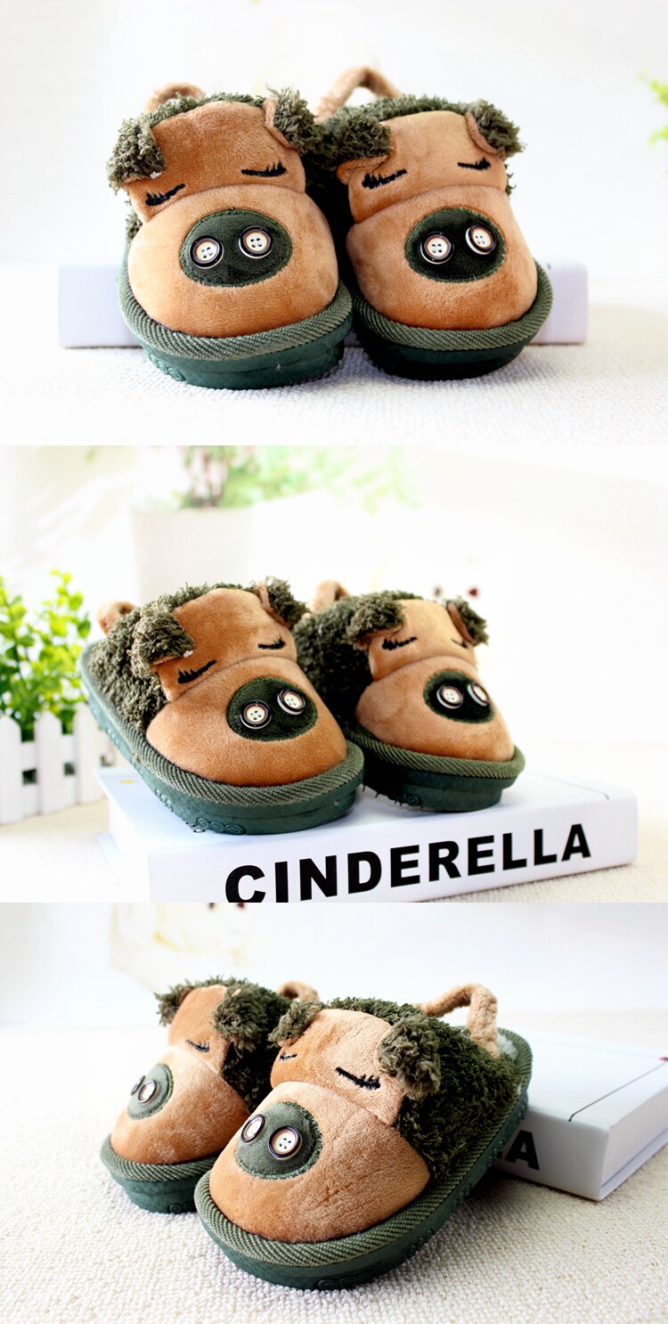 Chaussures enfants en coton pour hiver - Ref 1038757 Image 20