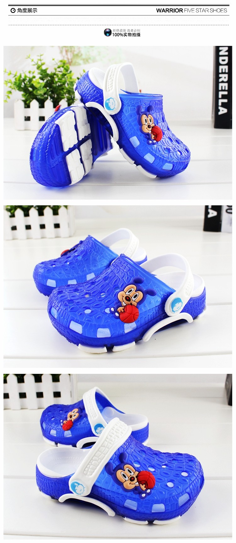 Chaussons enfants en autre pour été - semelle caoutchouc antidérapant - Ref 986546 Image 18