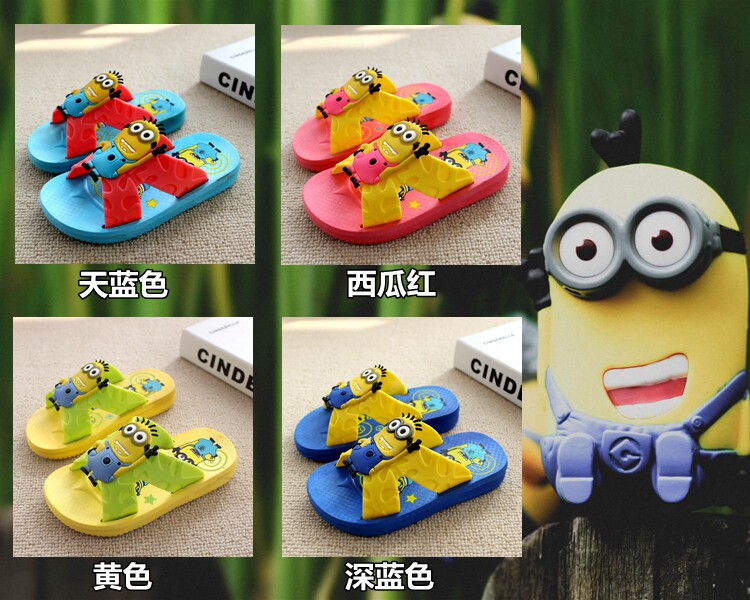 Chaussons enfants en autre pour été - semelle caoutchouc antidérapant - Ref 986546 Image 9