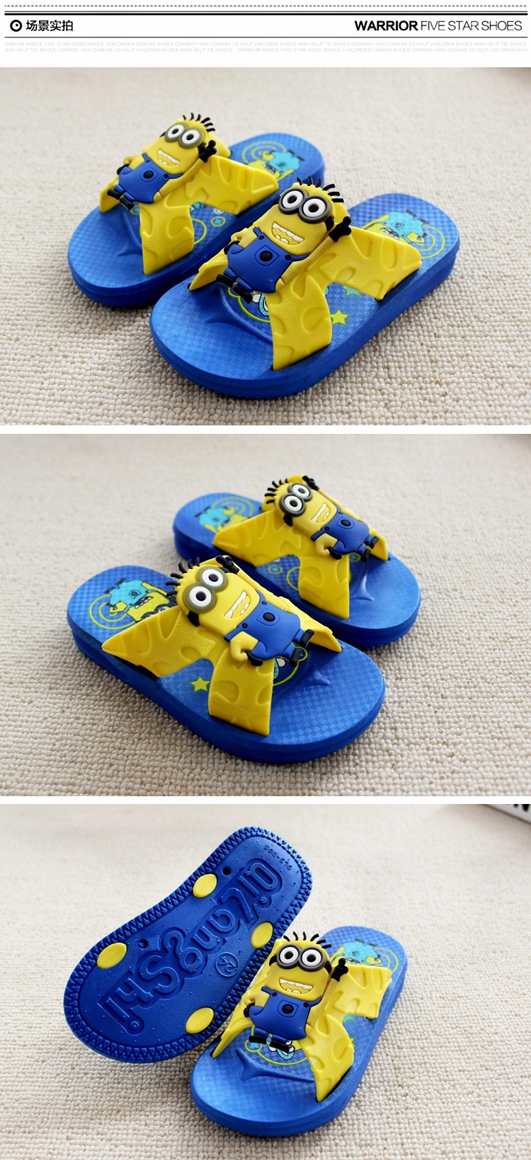 Chaussons enfants en autre pour été - semelle caoutchouc antidérapant - Ref 986546 Image 10