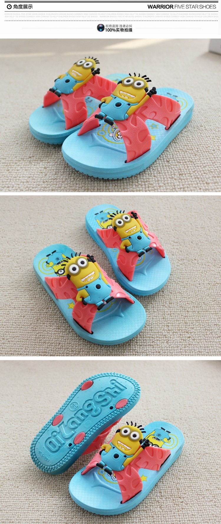 Chaussons enfants en autre pour été - semelle caoutchouc antidérapant - Ref 986546 Image 11