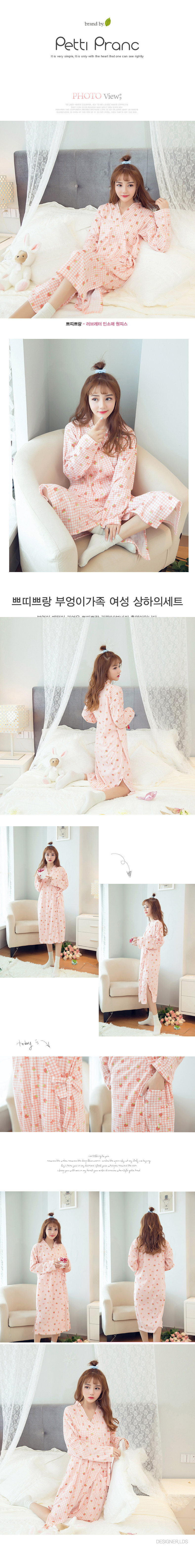 Peignoir jeunesse - Ref 590156 Image 12