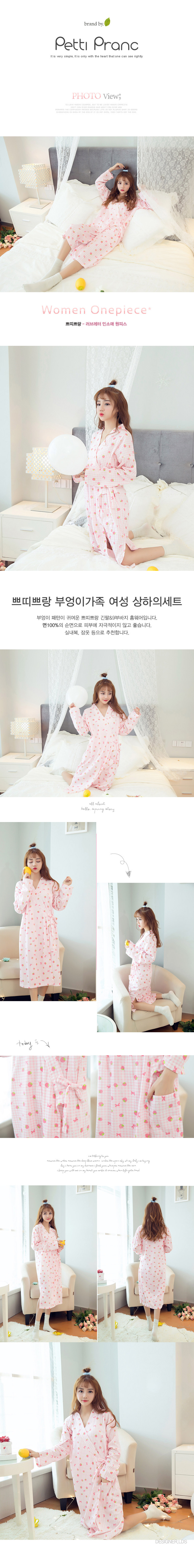 Peignoir jeunesse - Ref 590156 Image 11