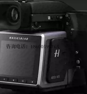 Hasselblad 0.4 billion pixel camera Hasselblad H6D400C MS camera Hasselblad H6D100C H6D400C kit