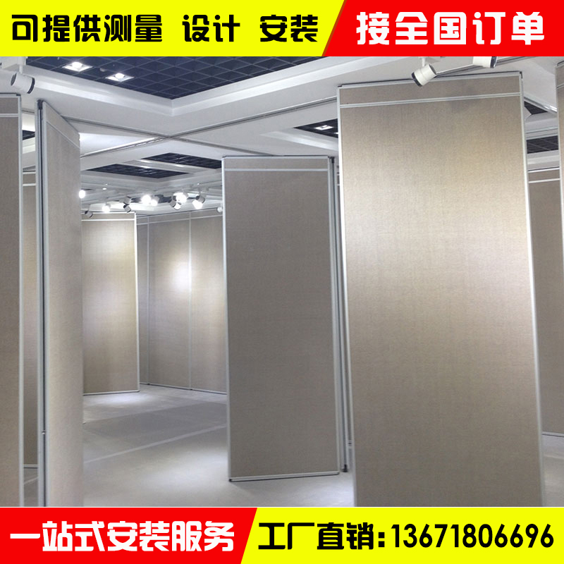 Hotel Activity Partition Wall Banquet Hall Hotel Banquet Banquet Banquet Banquet Room Mobile Screen Show Room