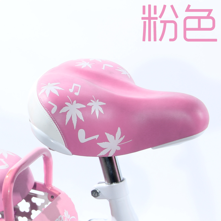 Selle de vélo - Ref 2348261 Image 8