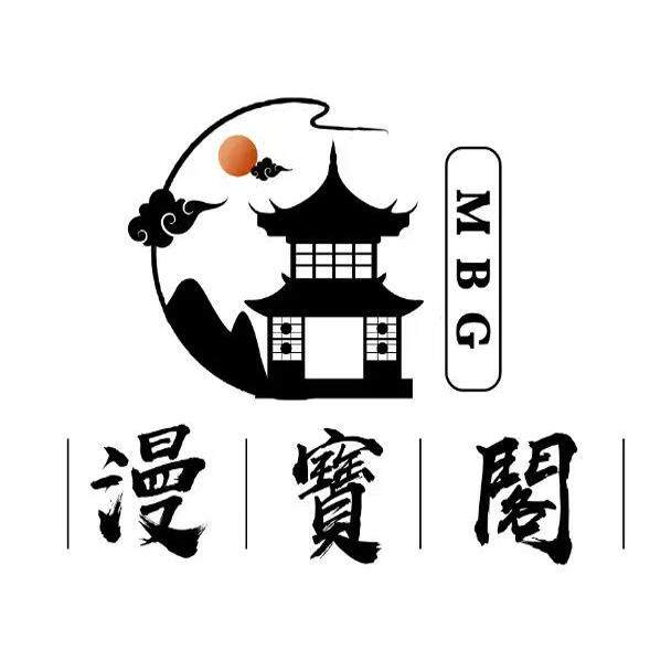 漫宝阁cos play的LOGO