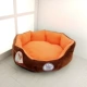 Teddy kennel bốn mùa phổ biến có thể tháo rời s-nhỏ và trung bình búp bê Bomeiji có thể tháo rời và có thể giặt được mùa hè - Cat / Dog hàng ngày Neccessities