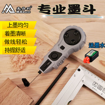 Mcdanley Woodworking Ink Bucket Worksite Release Line Special Ink Cartridges Pinnter Electric Automatic Pop-up Drawing Line Scribe Line Scribe