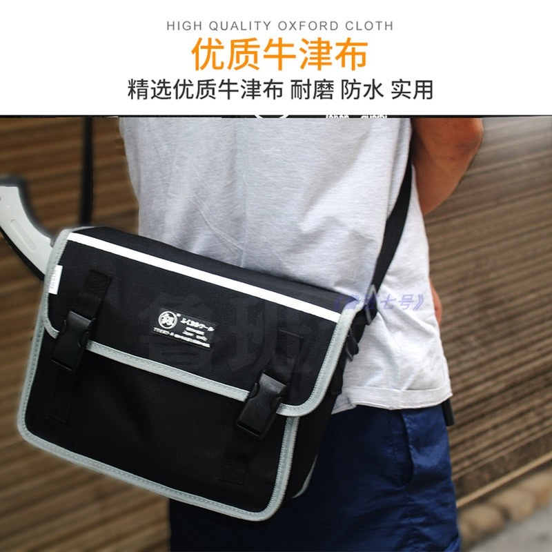 Oxford Cloth Kit Waterproof Wear Resistant Diagonal Satchel Multifunction Electrician Use Canvas Thickened Single Shoulder Repair Large Satchel Bag