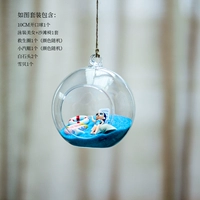 Комплект, 10см