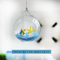 Шар 10 см+синий песок+3 украшения