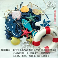 Голубое озеро