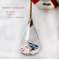 Винная красная густая конопляная капелька воды установлена ​​два