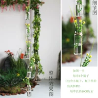 Бутылка, желтый комплект, 6 шт