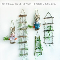 Как показано на рисунке десяти