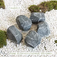 Пеноматериалы для ландшафтного дизайна, 5 шт. (10 см)