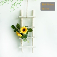 Средняя подсолнечная лестница