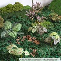 8 пучков искусственных зеленых растений Б (как показано на картинке)